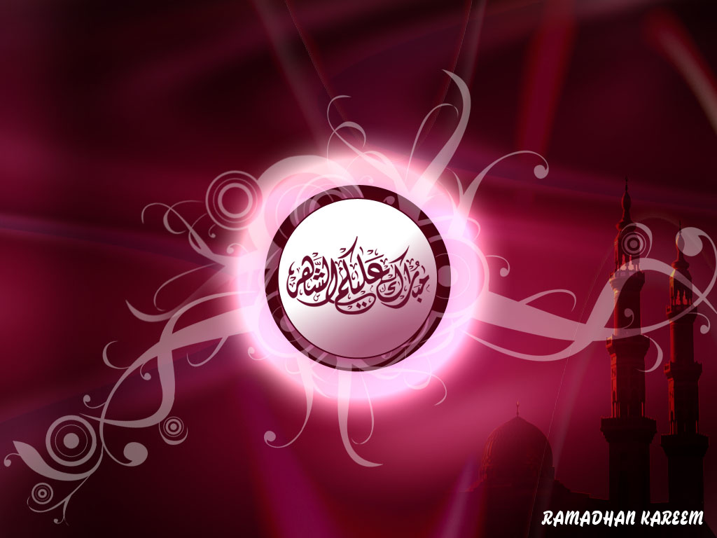 http://islamtheonlytruereligion.files.wordpress.com/2011/07/ramadan-mubarak.jpg